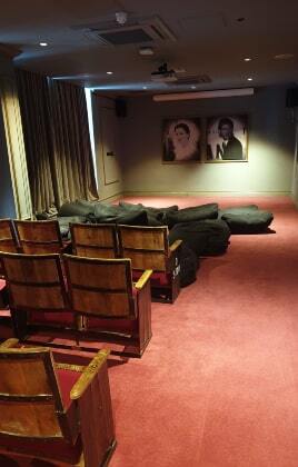 Movie-room